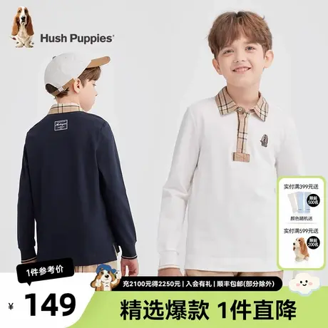 暇步士童装男童POLO衫25春季新款儿童学院风长袖T恤大童时尚上衣图片