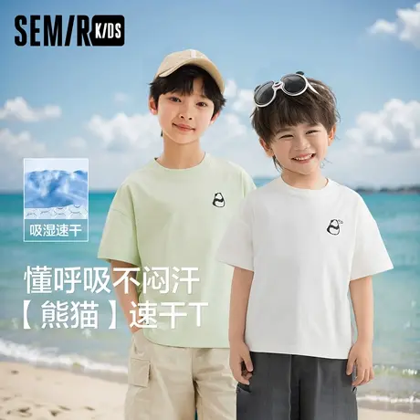 森马儿童短袖T恤2025夏新款设计感卡通熊猫印花上衣图片