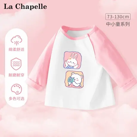 拉夏贝尔女童长袖t恤2025秋季新款洋气内搭宝宝秋装儿童纯棉上衣图片