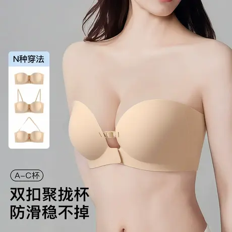 梦芭帝前扣无肩带内衣女小胸聚拢无痕隐形防滑不掉美背抹胸文胸罩商品大图