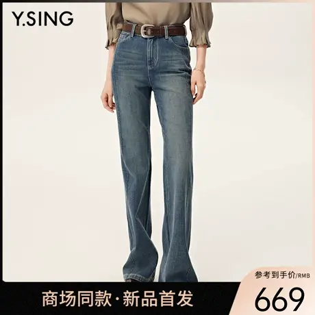 【商场同款】Y.SING衣香丽影2025秋蓝色牛仔裤150716802商品大图