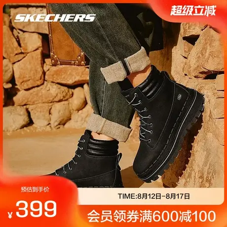 斯凯奇官方outlets女鞋运动休闲鞋冬季运动鞋轻质橡胶大底时尚鞋商品大图