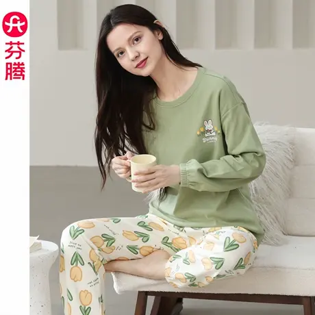 芬腾睡衣女春秋季纯棉长袖长裤女士秋天可外穿休闲大码家居服套装商品大图