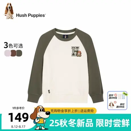 暇步士童装儿童卫衣25秋新品男童学院风套头衫女童休闲插肩袖上衣商品大图