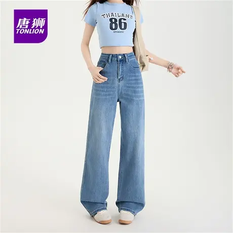 唐狮高腰弹力直筒牛仔裤女2025秋季新款舒适经典款阔腿软牛仔裤AX商品大图