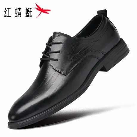 红蜻蜓男鞋秋冬新款鞋子男士尖头休闲皮鞋男商务正装真皮头层牛皮商品大图