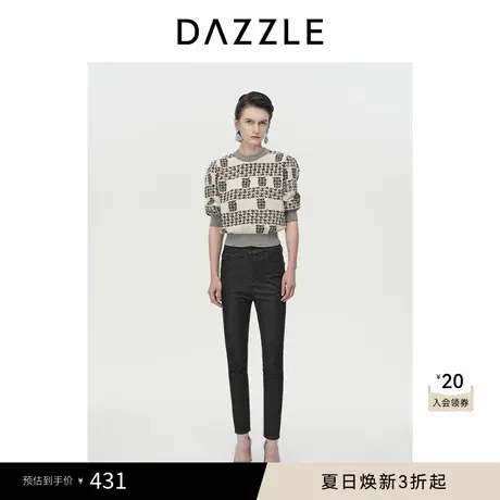 DAZZLE地素奥莱牛仔小脚裤春秋装黑色弹力修身真丝休闲裤商品大图