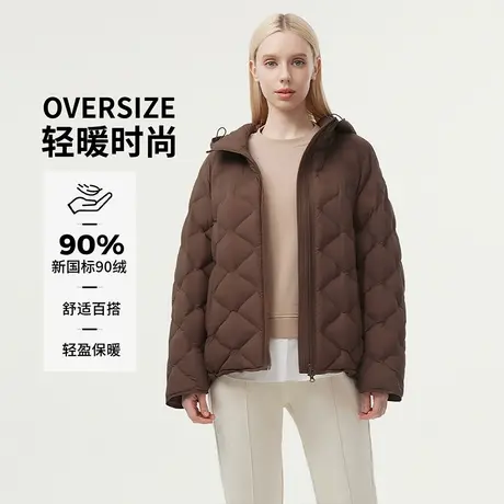 【商场同款】坦博尔奥莱冬季女轻薄连帽菱格落肩保暖羽绒服外套图片