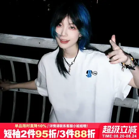 超火ins风设计感正肩白色短袖t恤女街头小众潮牌宽松重磅半袖上衣商品大图