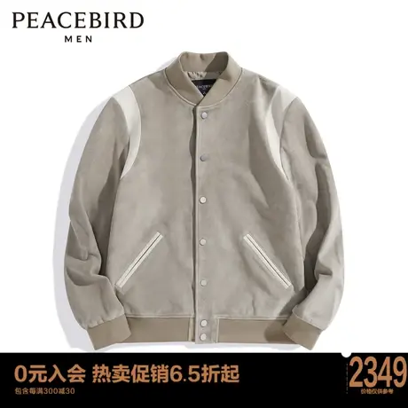 太平鸟男装秋冬新款真皮皮衣潮流棒球夹克BYBDC4F04Y图片
