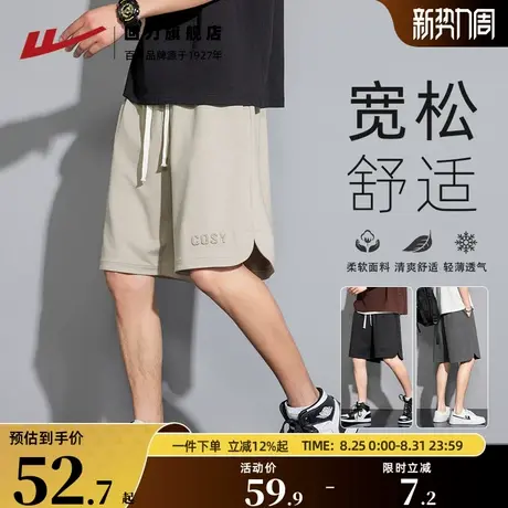 回力运动休闲短裤男生夏季新款潮流钢印男士裤子宽松外穿五分中裤商品大图