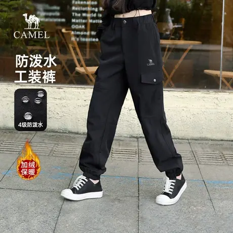 王俊凯同款骆驼女装工装裤2025秋冬新款加绒保暖防泼水徒步裤男女商品大图