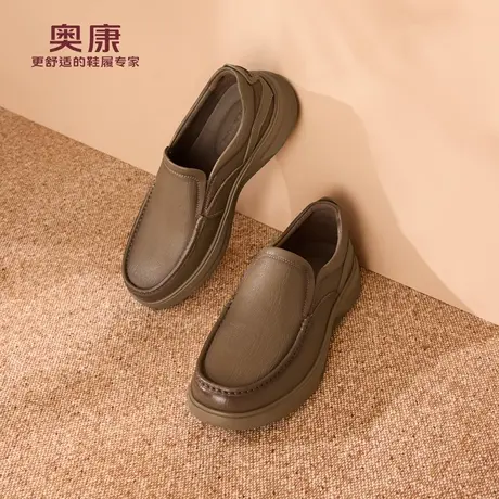 奥康 男鞋2025秋季乐福鞋男士真皮舒适一脚蹬上班驾车套脚皮鞋商品大图