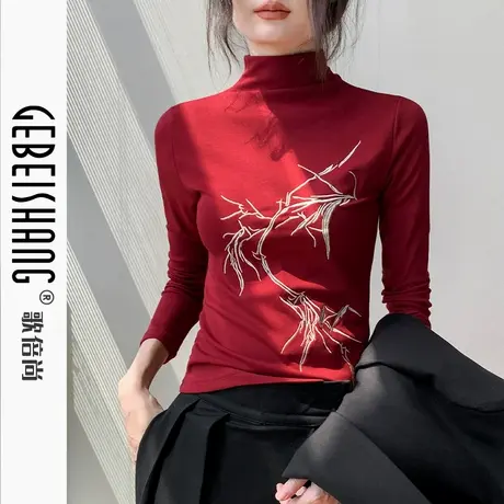 新中式半高领磨毛长袖T恤女2024秋季新款竹叶刺绣正肩修身打底衫商品大图