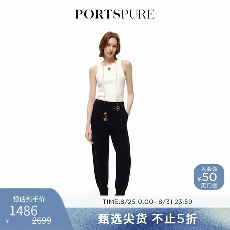 宝姿PORTSPURE女装夏季时尚休闲宽松束脚显瘦运动裤RT3K109NKD012商品大图