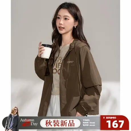唐狮2025秋季短款外套女连帽字母印花简约设计美拉德早秋韩系穿搭商品大图
