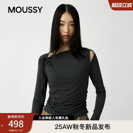 moussy2025秋季新品绑带露肩褶皱收腰斜领针织衫女010IA380-4621商品大图