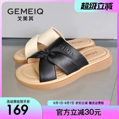戈美其妈妈拖鞋女外穿2025夏季新款女鞋一字拖凉鞋女士软底凉拖鞋商品大图