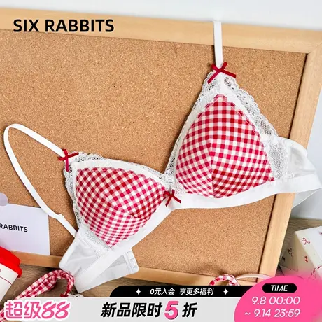 六只兔子蕾丝兔耳杯内衣女红色格子清新可爱法式撞色透气柔软文胸商品大图