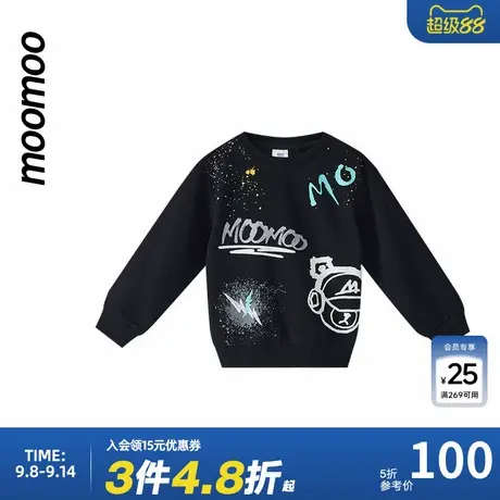moomoo童装男时尚卫衣春季新款儿童涂鸦柔软舒适潮酷印花卫衣上衣商品大图