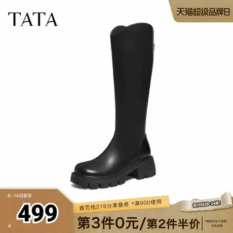 TATA/他她2025冬商场同款百搭时尚简约女骑士靴新款CAF01DG5商品大图