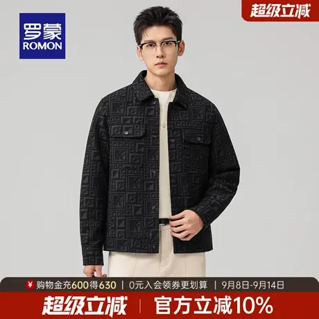 罗蒙男士短款翻领几何提花休闲夹克2025秋季新款时尚百搭商务外套商品大图