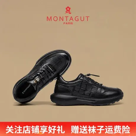 Montagut/梦特娇松紧带潮男运动鞋 秋季头层牛皮旅游休闲老爹男鞋商品大图