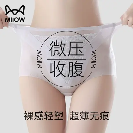 猫人蕾丝高腰收腹内裤女士提臀收小肚子2025新款性感夏季薄款短裤商品大图