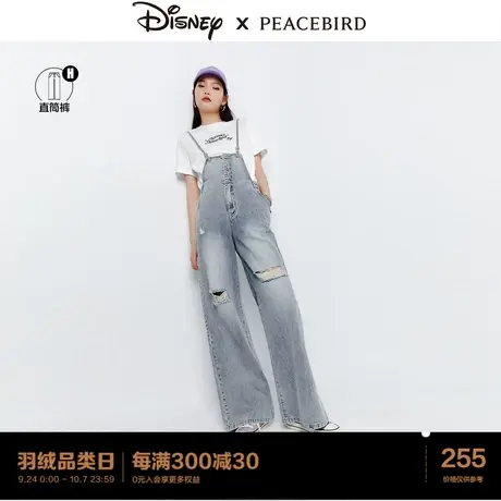 【匹诺曹联名】太平鸟高腰背带牛仔裤女2023年秋季新款阔腿牛仔裤图片