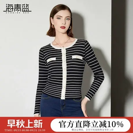 海青蓝小香风条纹撞色圆领长袖毛衣女2025秋季新款显瘦针织衫上衣商品大图