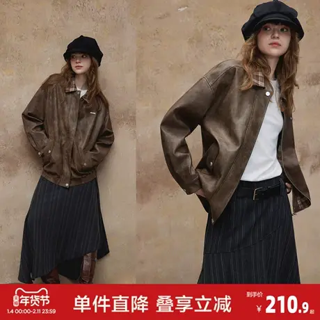 唐狮2026新款秋季皮衣女翻领格子拼接酷飒短款早秋外套韩系穿搭图片