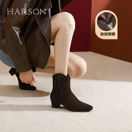 哈森复古羊反绒流苏女靴冬季新款粗跟西部牛仔短靴HWA240181图片