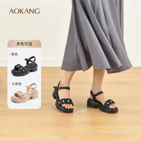 奥康 女鞋2025夏季新款厚底一字式扣带珍珠百搭休闲水钻凉鞋图片