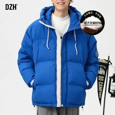 男士蓝色连帽羽绒服男冬季潮牌加绒加厚外套2023新款防寒服面包服图片