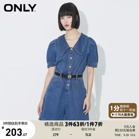 ONLY奥莱夏季学院风泡泡袖连体裤短裤牛仔裤商品大图