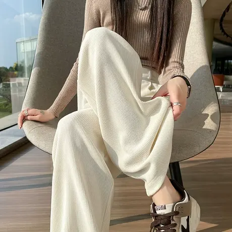 米白色雪尼尔阔腿裤女秋冬款高腰宽松垂感小个子直筒灯芯绒休闲裤商品大图