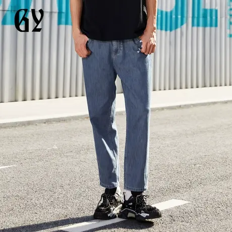 雅戈尔奥莱 GY男装夏酷感冰肌牛仔面料窄脚口男士牛仔裤图片