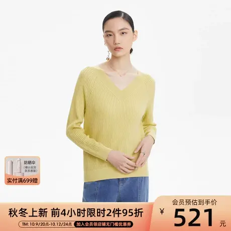LANCY/朗姿长袖V领针织衫宽松通勤高级羊毛套头毛衣女设计感法式商品大图