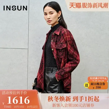 恩裳2023冬装新款保暖酒红色格子呢衬衣复古金属扣羊毛混纺衬衫女商品大图