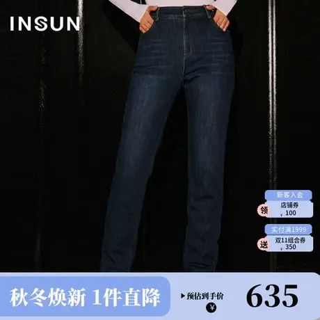 恩裳COVER2023冬装新款抗寒环保牛仔裤亲肤棉质鹅绒防钻绒直筒裤图片