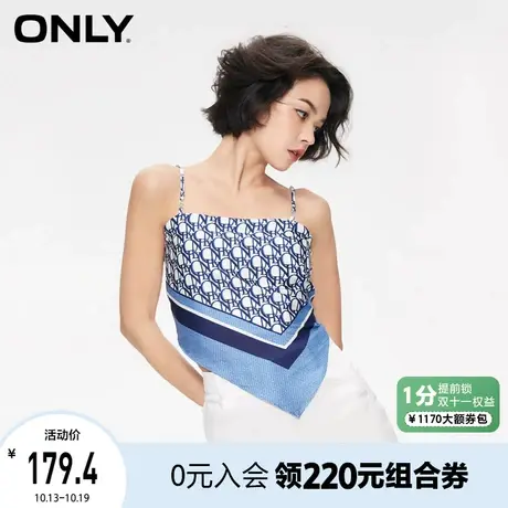 【买5免1】ONLY奥莱夏季新款时尚甜美百搭修身满印吊带雪纺衫女商品大图