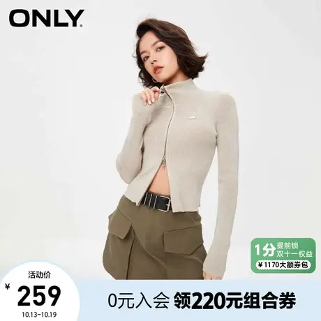 ONLY奥莱2023秋季新款气质百搭修身小高领长袖针织衫女图片