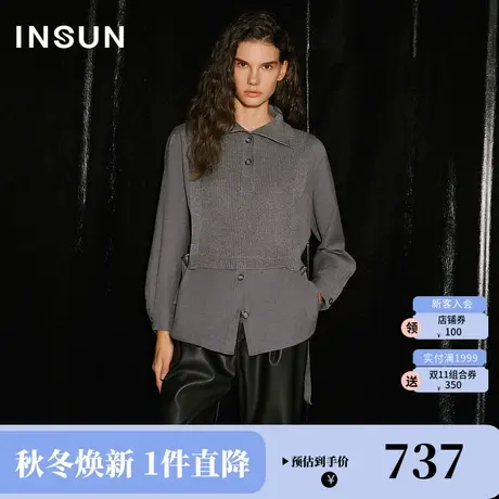 恩裳COVER2023冬装新款时髦假两件半门襟敞领侧边全开罗纹针织衫商品大图