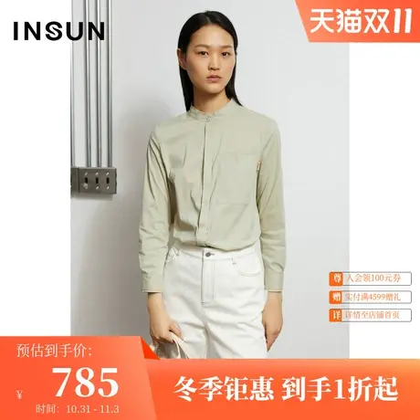 恩裳春秋季商场同款简约风轻商务纯色棉质休闲修身衬衫女图片