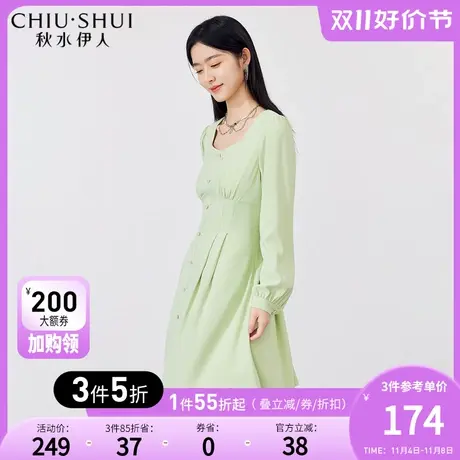 秋水伊人绿色连衣裙2023秋冬新款女装收腰感气质连衣裙图片