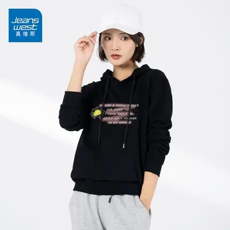 真维斯连帽卫衣女2023春秋新款字母印花长袖打底衫潮图片