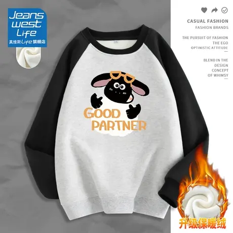 真维斯LIFE加绒圆领卫衣女秋冬2023新款爆款撞色插肩袖小个子上衣商品大图