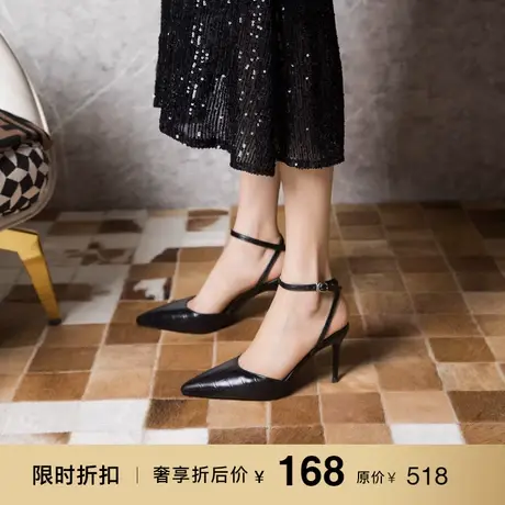 熙漫2023春夏新款凉鞋时尚尖头细跟一字带高跟鞋百搭格纹搭扣女鞋图片