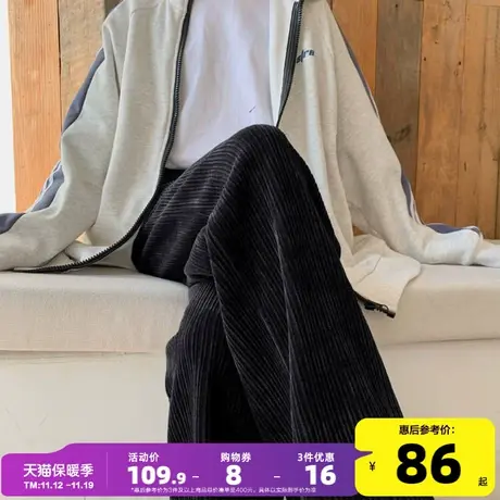 唐狮2022秋冬季新款灯芯绒阔腿裤子女高腰宽松显瘦黑色休闲垂感图片