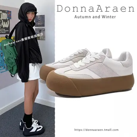 白敬亭同款蓬蓬鞋女款厚底德训鞋子2023新款面包女鞋运动休闲板鞋图片